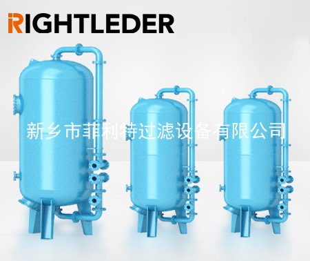 印染行业石英砂机械过滤器6.jpg