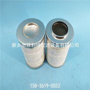 CU250A06VP01翡翠在线出口油泵过滤器替代滤芯 