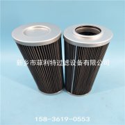 MF1801A10HBEP01翡翠MP FILTRI磨煤机双筒润滑油过滤器