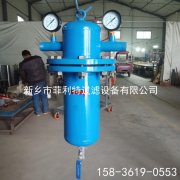 DN200螺旋气液分离器dn100旋风式汽水分离器 气体除