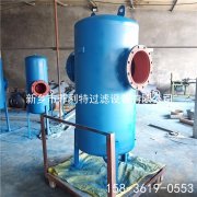 DN125汽水分离器 旋风式汽水分离器 气体水汽过滤