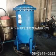 北京油水分离器芯式汽水分离器