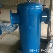 大型汽水分离器 dn200锅炉汽水分离器