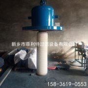 汽水分离器型号 旋风式汽水分离器除水原理 DN