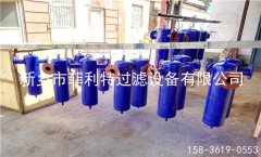 蒸汽除水旋风式汽水分离器