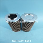 HVP-2703575ANHWCYC04颇尔移动式聚结分离滤油替代滤芯