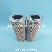 V6024B1C10威格士Vickers双筒循环油过滤器替代滤芯