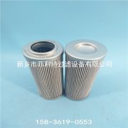 CU250A03VP01翡翠顶轴油泵出口过滤器替代滤芯 