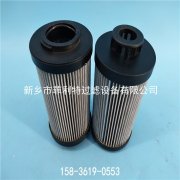 SF504P10WP01翡翠MP FILTFI循环油过滤器替代滤芯 