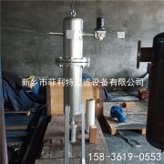 内螺纹铸钢蒸汽汽水分离器 DN100 DN200旋风汽水分