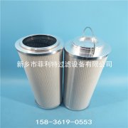 P171834唐纳森旋装过滤器滤芯 